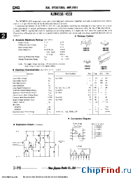 Datasheet NJM4558L manufacturer NJRC